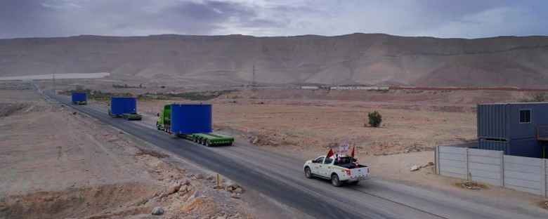 Peruvian mining with control tower solution